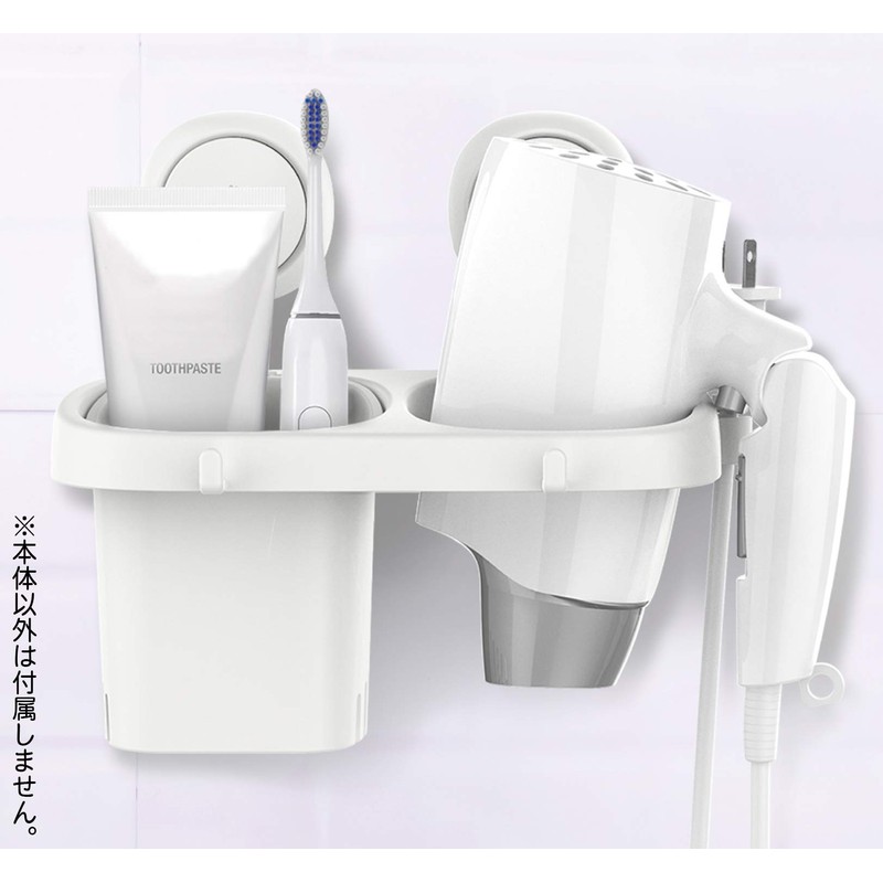 Fine Suction Cup Powerful Rack Push De Lock Accessory &