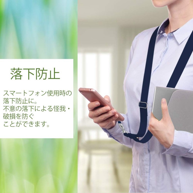 Doormoon Neck Strap, Smartphone Strap, Name Tag, Outdoor, Easy to