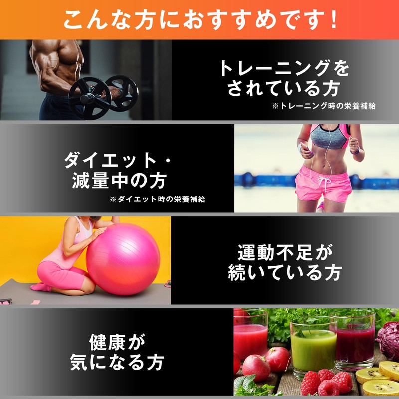 ハルクファクター L-カルニチン 18000mg 3袋セット HMB BCAA マルチビタミン 24成分 ダイエット コエンザイムQ10