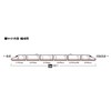 TOMYTEC 98817 98817 Nishikyushu Shinkansen N700S 8000 Series Kamome Set
