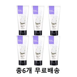 The Face Shop Smart Peeling White Jewel Peeling 120ml 6pcs / 더페이스샵 스마트 필링 화이트 쥬얼 필링 120ml 6개
