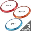 Negus Compatible Toyota 86 Subaru BRZ Air Conditioner Vent Duct
