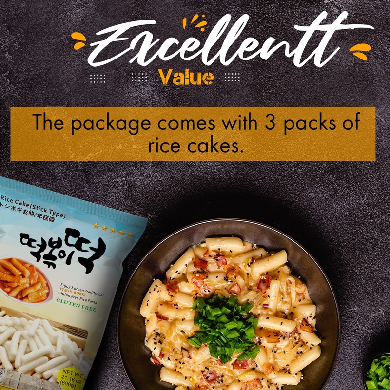 Fusion Select Korean Rice Cakes Tteokbokki Stick Vegan Non-GMO Gluten