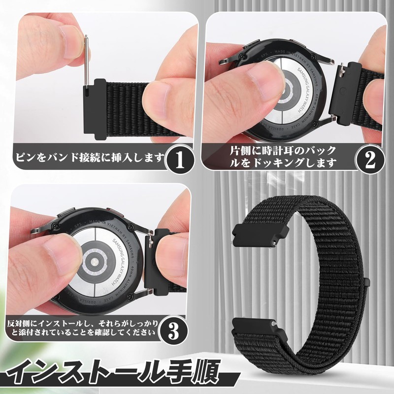 [Onetmpre] Universal Nylon Watch Band 16mm 18mm 20mm 22mm Quick