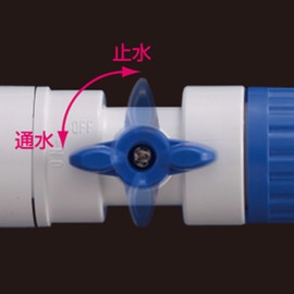 Takagi G037 Hose Joint Swivel Hose Joint with Cock, Ordinary Hose Can Perform and Stop Water