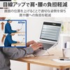 Elecom PCA-LTSCA02SV Laptop Stand, Tablet Stand, Foldable, 7 Levels of