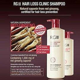 COSMOCOS 2 Bottles RGIII RG3 Hair Loss Clinic Shampoo Purified Red Ginseng (520ml+520ml)