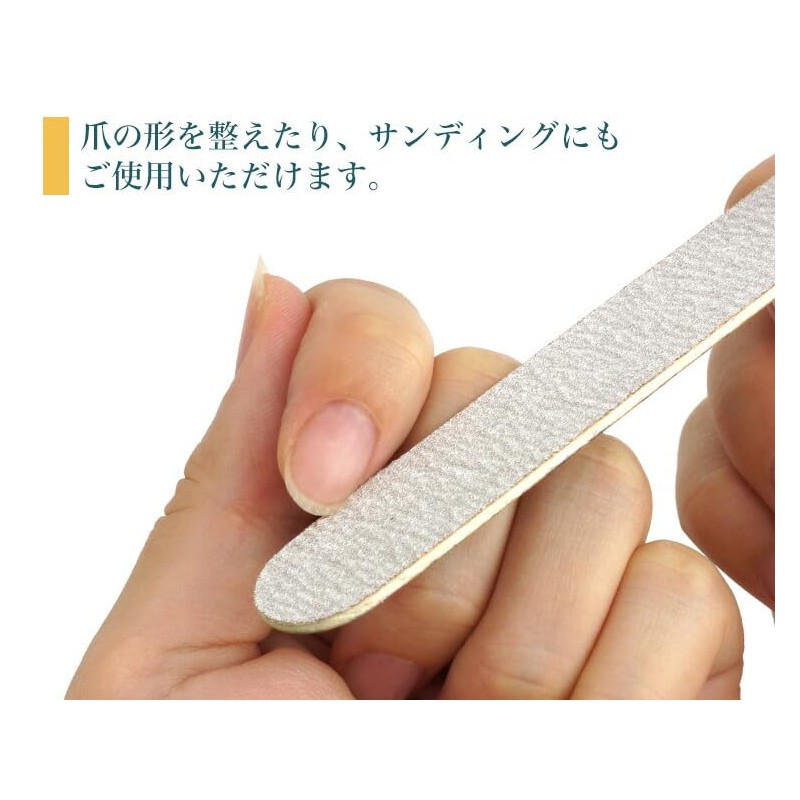 prendre ネイル ファイル 爪やすり バッファー 両面 12本セット棒型 花柄 シャイナー オフ