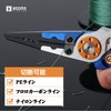 Booms Fishing Pliers Small Fishing Pliers Split Ring Removal with