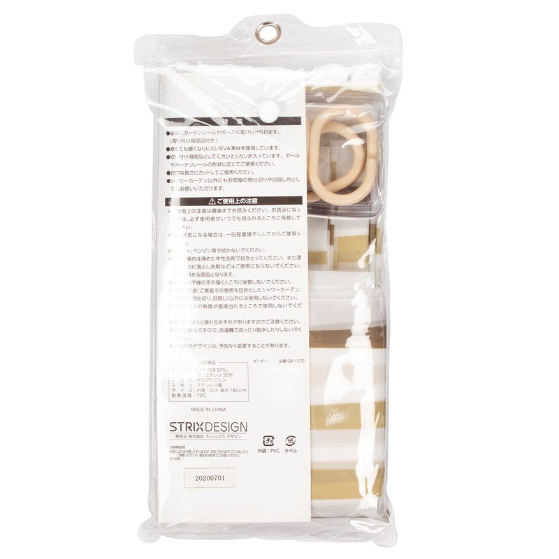 Strix Design QB-157D Shower Curtain, Waterproof, Border Pattern, 53.1 x