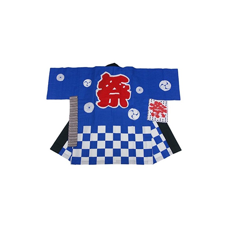 Sanyo Transport Festival Happi KH-20107 [Belt & Hand Towel Included]