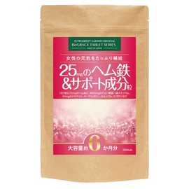 Heme Iron & Supporting Ingredients, Large Capacity, Approx. 6 Months/360 Capsules (4,500 mg Hem, Sodium Ferrous Citrate, Dolomite, Multi-Minerals, Multivitamins, 400 Types of Aged Enzymes, Calcium, Biotin, Golden Ginger, Royal Jelly, Spirulina)