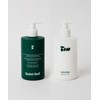 Tu Quiet Self Body Wash & Lotion Set