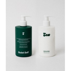 Tu Quiet Self Body Wash & Lotion Set