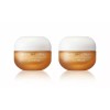 Laneige 라네즈 래디언씨 크림 30ml x 2 개 Laneige Radian-C