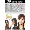 Nail Clippers Set, Easy to Cut with Power, No Splash,