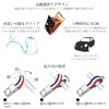 e.x.p.japon 2 Piece Baggy Hook & Blanket Clip PKG -