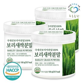 green fields Pureun Deulpan 100% Domestic Barley Sprout Powder 100g x 3 containers / 푸른들판 국내산 새싹보리 100% 보리새싹 분말 100gx3통