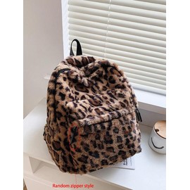 Fluffy Casual Leopard Pattern Zip Backpack, Leopard Pattern Plush Backpack, Casual Zipper Backpack for Women & Men, Fashionable Backpack for Daily Use:_Brown_Please Refer To The Pictures for Dimensions