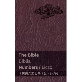 The Bible (Numbers) / Biblia (Liczb): Tranzlaty English Polsku