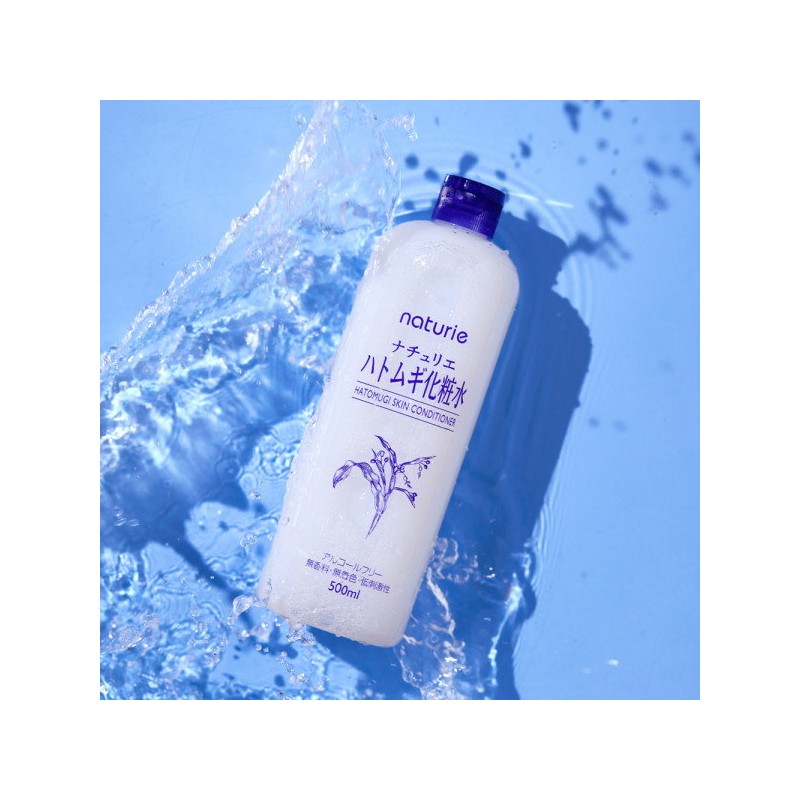 Hatomugi Naturie Skin Conditioner 500ml / 하또무기 나츄리에 스킨 컨디셔너