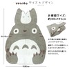 Rivere My Neighbor Totoro Large Totoro Nap Blanket Towel Blanket