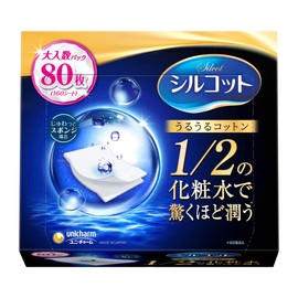 Silcot Moisturizing Cotton, Sponge Tailoring, 80 Sheets x 2 Pieces, Includes Portable Bag