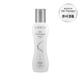 Silk Therapy Original Light Essence 60ml / 실크테라피 오리지널 라이트 에센스 60ml