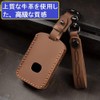 ZANEKO CX-60 Key Case Compatible Mazda 3 CX-30 CX-80 Key