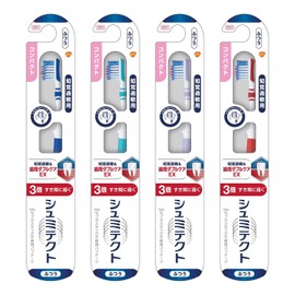 シュミテクト 歯周ダブルケアEX 歯ブラシ 知覚過敏ケア コンパクト(ふつう)4本 ※色はお選び頂けません