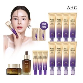 AHC Royal Collagen 2 Types 2025 Latest Ampoule Eye Cream for Face Line Tightening Season 3 / AHC 로얄콜라겐2종 2025 최신상 앰플 아이크림 포 페이스 라인 타이트닝 시즌3