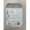 MASMiX (Mass Mix) Gray x Dark Gray [7 Sheets] (Kawamoto