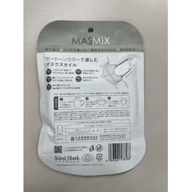 MASMiX (Mass Mix) Gray x Dark Gray [7 Sheets] (Kawamoto Sangyo)
