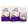Iljin Healthcare Egg Shell Membrane Gujeolcho Gold Tablets 700mg 60 Tablets 2 / 일진헬스케어 난각막 구절초 골드 정 700mg 60정 2개