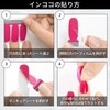 Incoco Dessert Destiny Nail Seal, Gel Nail Style, Easy to