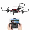 RC Drone GPS Optical Flow WIFI FPV Smart Follow Folding