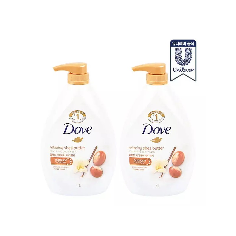 Beauty Nourishing 바디워시 1L x 2개 [32.유자/시어버터] Body Wash 1L