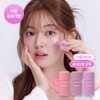 Dear.A BonBon Glow Cheek (Set/Single) (13 Colors) - 05 Apple