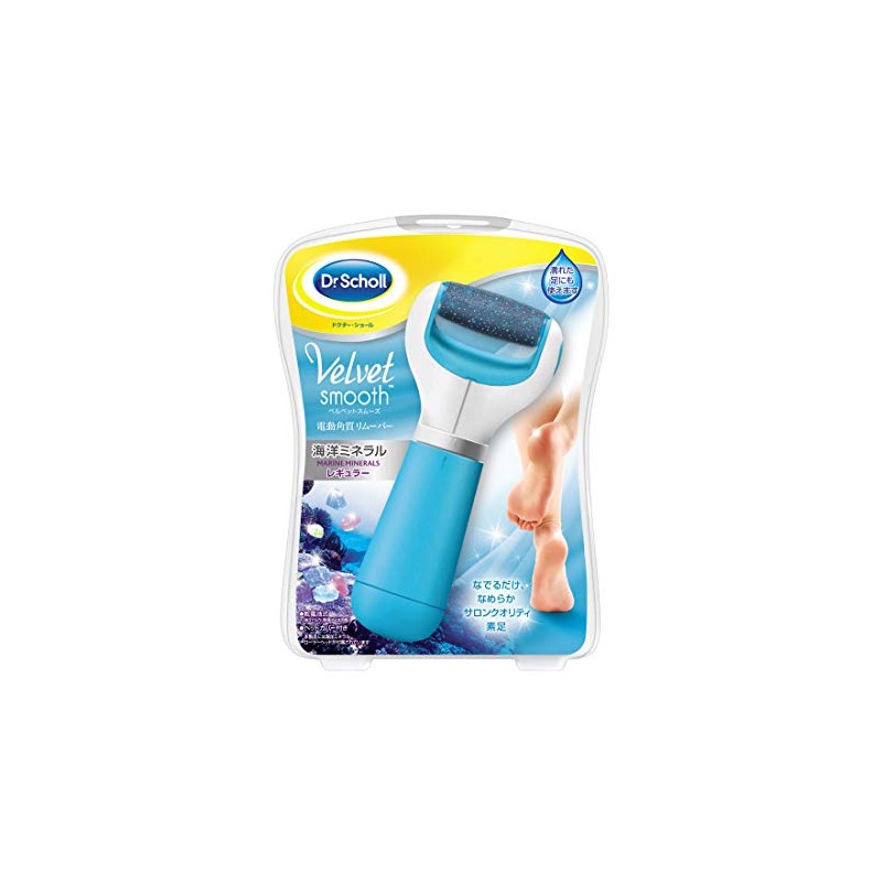 Dr. Scholl Velvet Smooth Electric Foot file Diamond