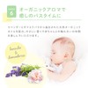 ALOBABY Baby Soap 600ml Shampoo Body Soap Additive-Free Organic Baby