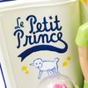 Le Petit Prince 525508 Figurine, Plastic, Multi-Colour, 23 x 23