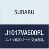 SUBARU (subaru) Genuine Parts reヴxo-gukara-donanba-pure-tobe-su [raitoningureddo] j1017va500rl