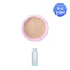 Laneige [Laneige] Neo Cushion Glow Refill 15G 25C Cool Tan