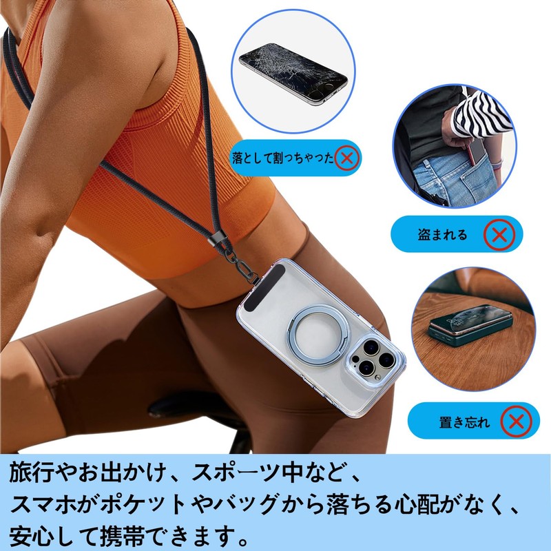TZ-GSPQIANT Smartphone Strap, Shoulder Strap, Adjustable Length, Tag Patch, Neck