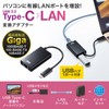 Sanwa Supply USB-C VLAN4BKN USB 3.2 Type C to LAN