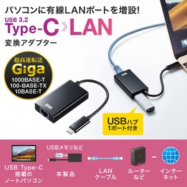Sanwa Supply USB-C VLAN4BKN USB 3.2 Type C to LAN Adapter (with USB Hub Port, Black)