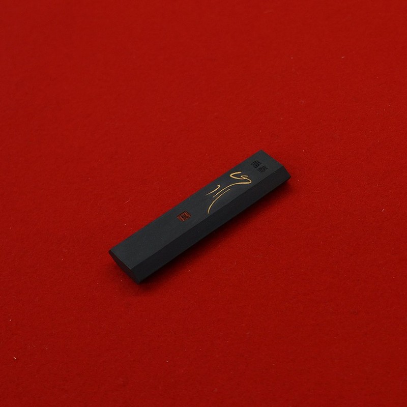 呉竹 墨画墨竹印山水1.0AK3-10