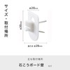 LEC Pin Hook for Watches, Pack of 2, Load Capacity