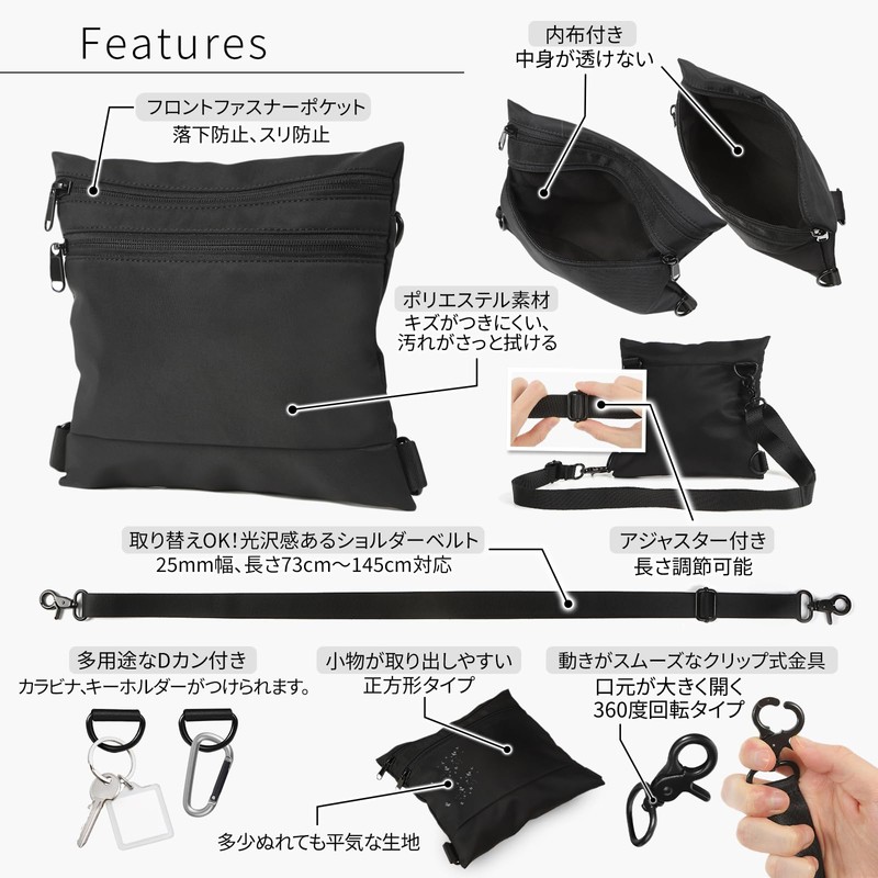 C-POSH Sacoche Men's Lightweight, Compact, Crossbody Bag instead of Pockets,