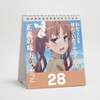 To Aru Kagaku no Railgun T Million Years Daily Calendar